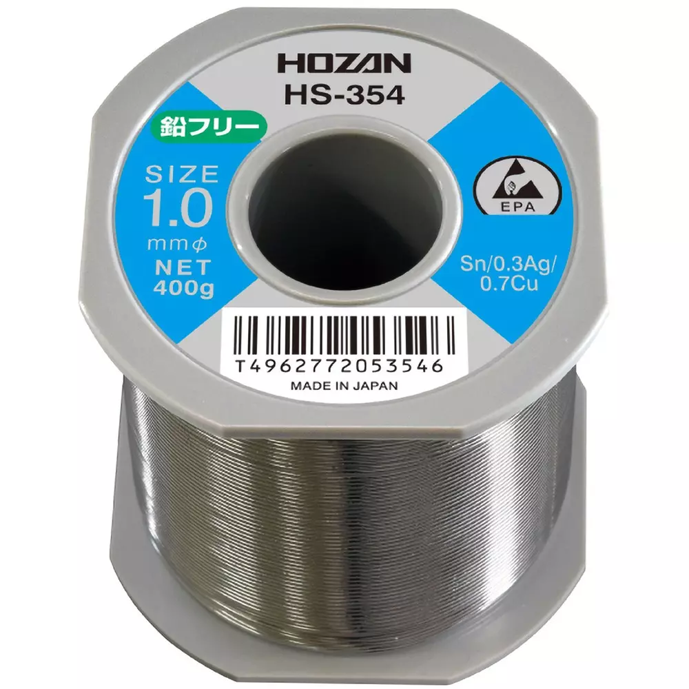 HOZAN Lead-Free Solder 1 mm Wire Diameter, HS-354 (1 Roll)