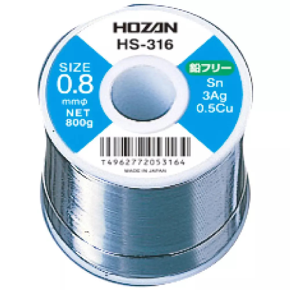 HOZAN Lead-Free Solder (Sn-Ag System) 0.8 mm Wire Diameter, HS-316 (1 Roll)