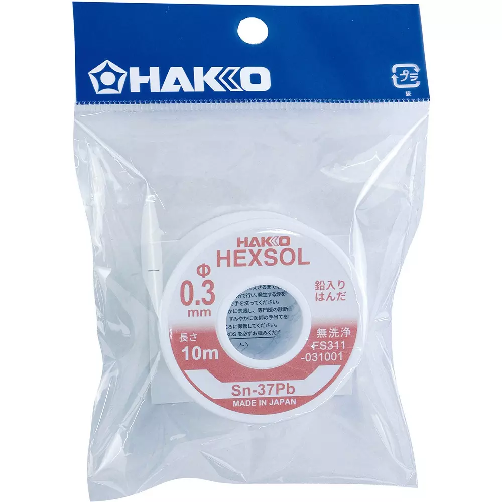 HAKKO Lead-Containing Eutectic Solder Fs-311 Series Flux Included (ROM1) 10 m Length, FS311-031001