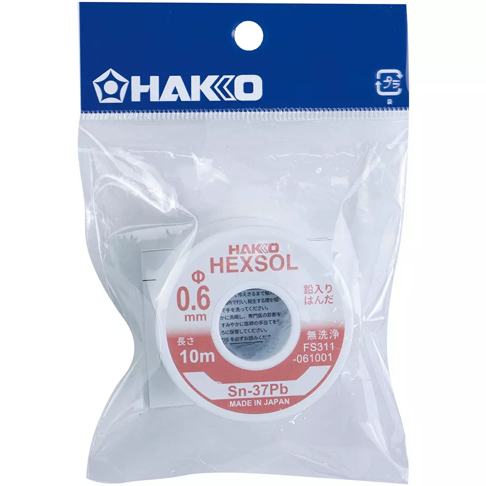 HAKKO Lead-Containing Eutectic Solder Fs-311 Series Flux Included (ROM1) 10 m Length, FS311-061001