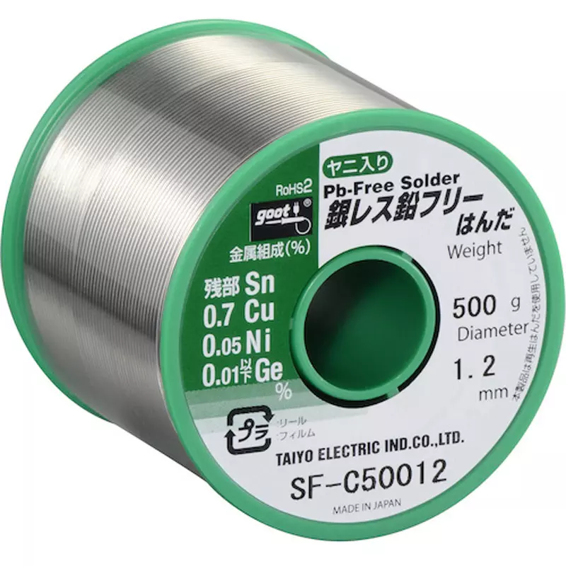 goot-silver-free-lead-free-solder-sf-c5-series12-mm-wire-diameter-sf-c50012