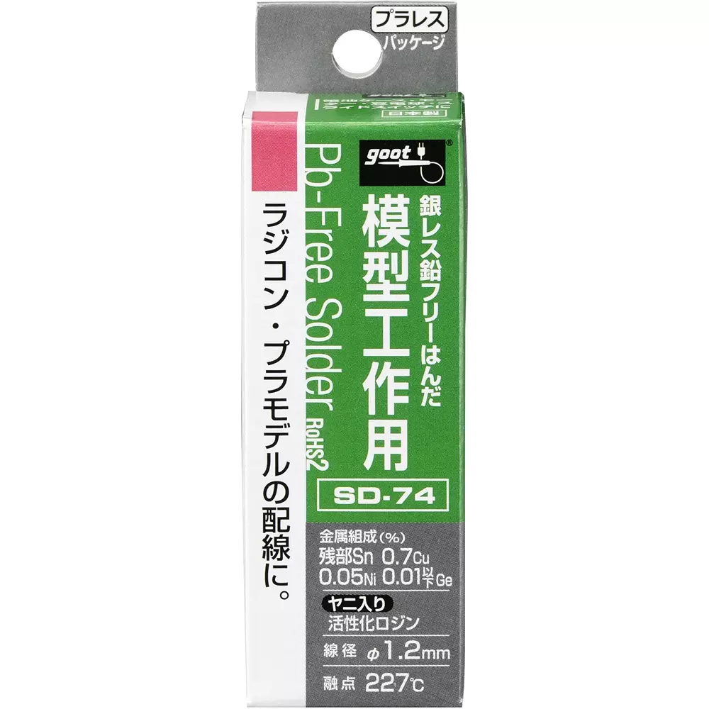 goot-solder-for-model-work-with-spear-28-n-length-12-mm-wire-dia-sd-74