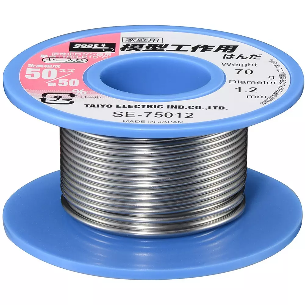 Goot Solder for Model Work With Spear 8 n Length 1.2 mm Wire Dia., SE-75012