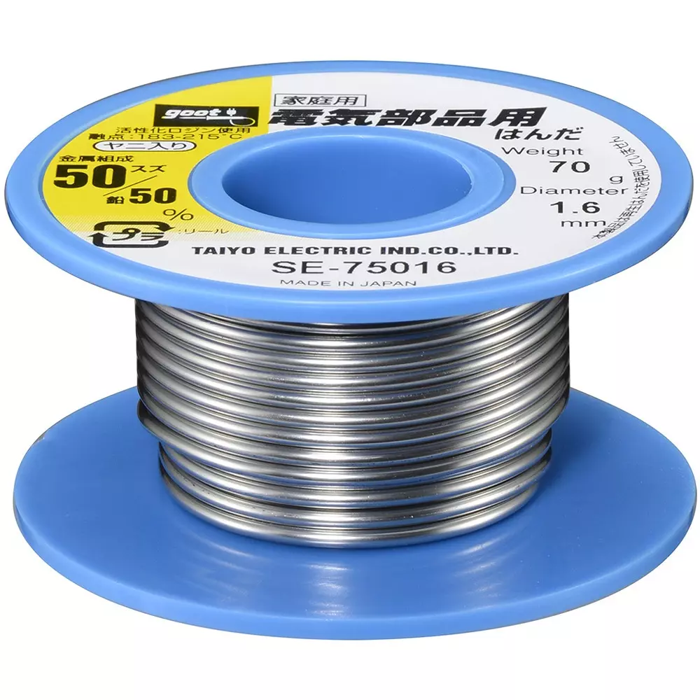 Goot Solder for Electrical Parts With Spear 5 n Length 1.6 mm Wire Dia., SE-75016