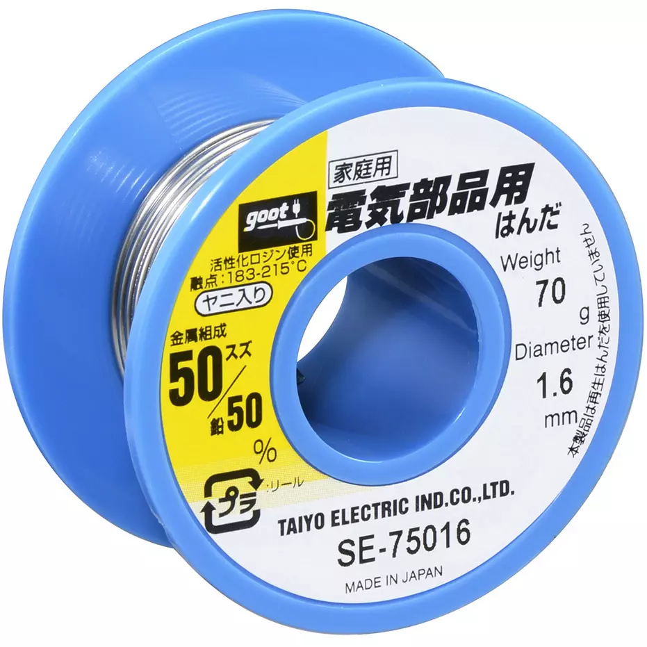 goot-solder-for-electrical-parts-with-spear-5-n-length-16-mm-wire-dia-se-75016