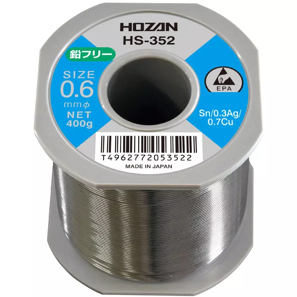 HOZAN Lead-Free Solder 0.6 mm Wire Diameter, HS-352 (1 Roll)