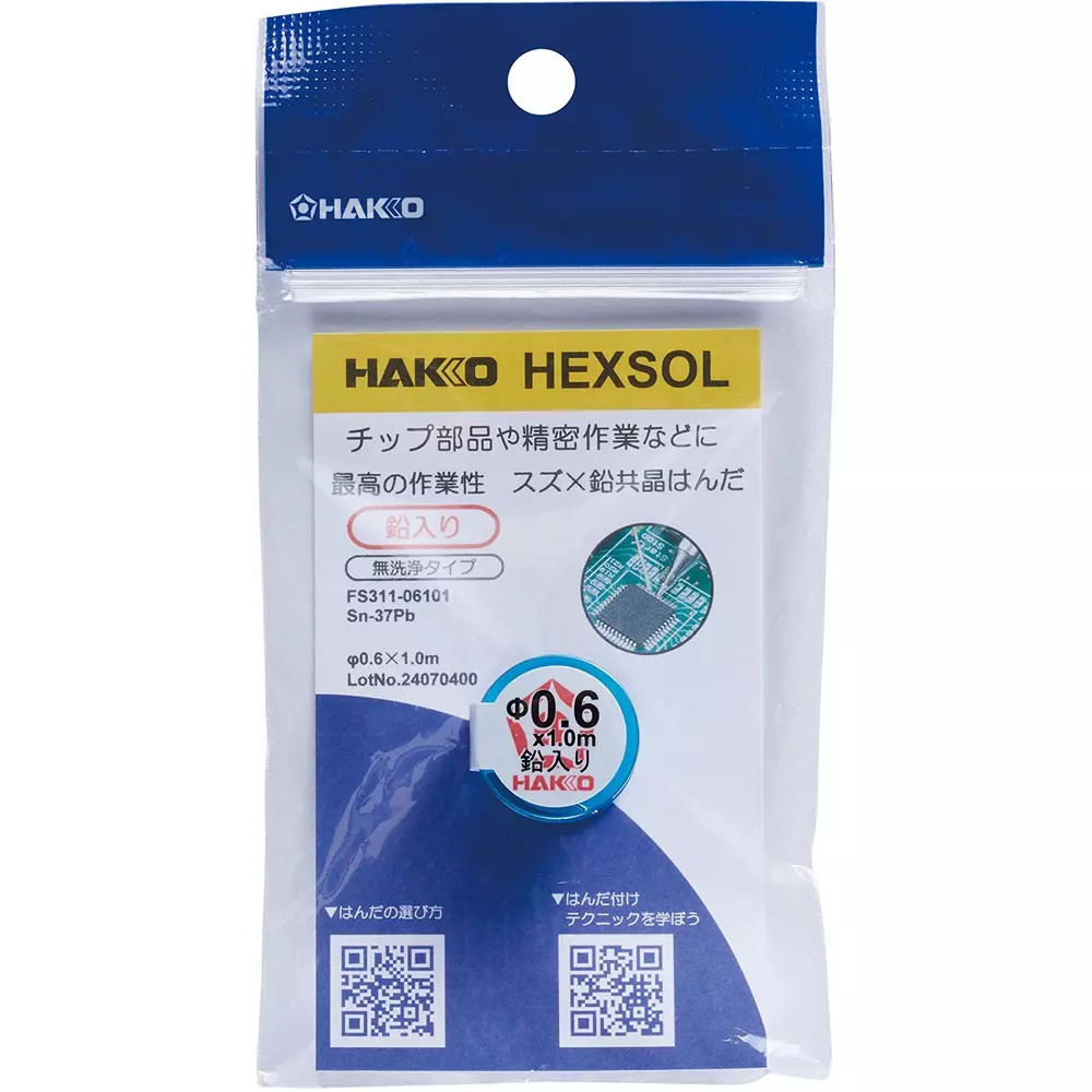 hakko-solder-hexsol-lead-containing-eutectic-no-flux-cleaning-06-mm-wire-diameter-fs311-06101