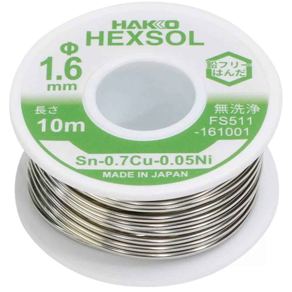 HAKKO Lead-Containing Solder Flux Included (ROM1) 10 m Length, FS511-161001