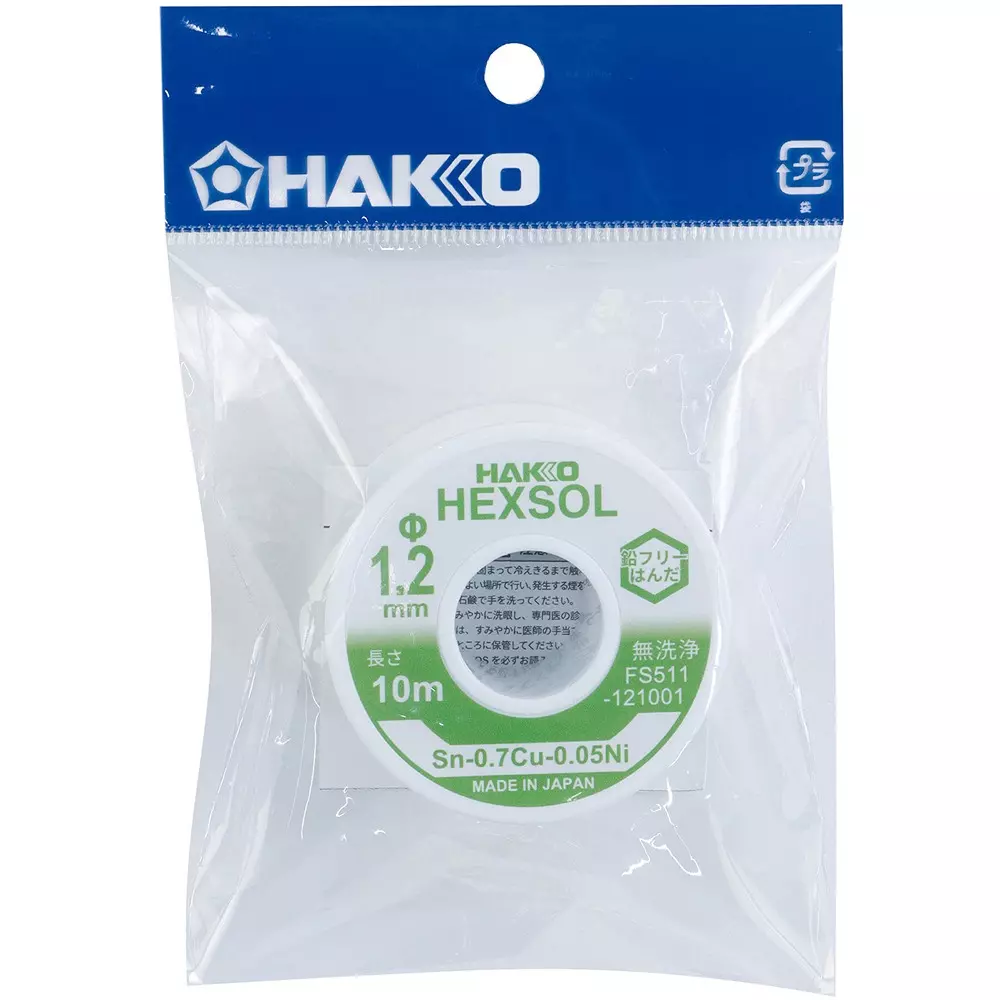 HAKKO Lead-Free Eutectic Solder FS-511 Series Flux Included (ROM1) 10 m Length, FS511-121001