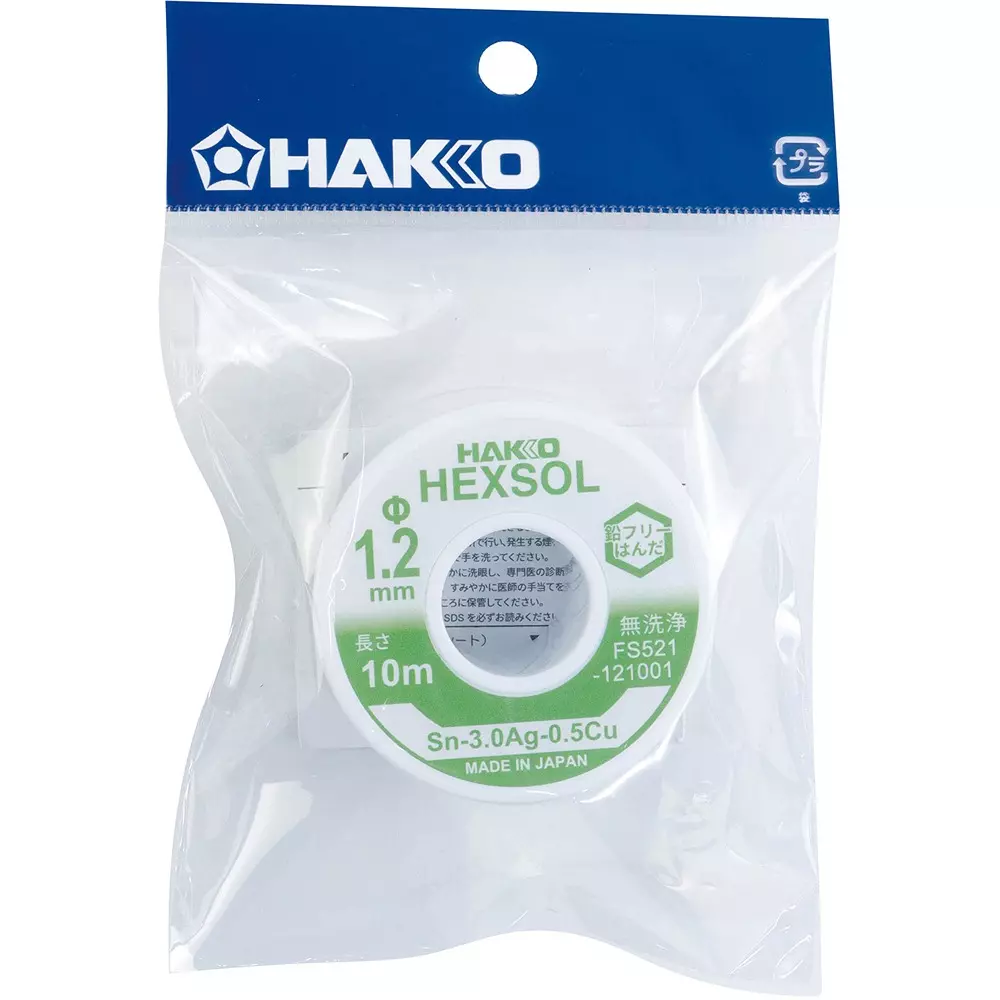 HAKKO Lead-Free Solder FS-521 Series Flux Included (ROM1) 10 m Length, FS521-121001