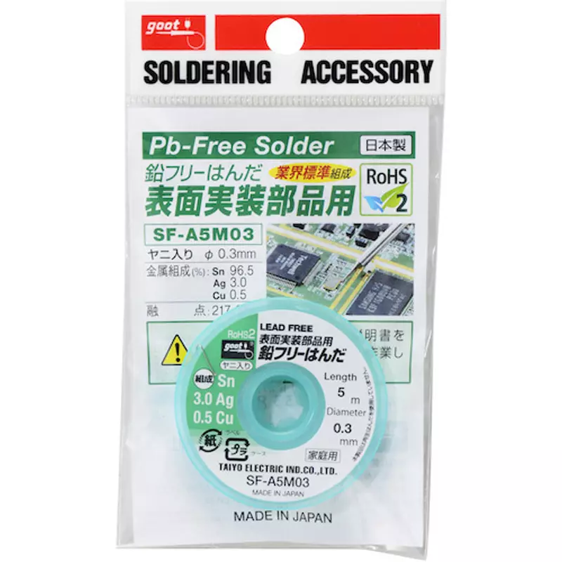 Goot Lead-Free Reel Solder0.3 mm Wire Diameter, SF-A5M03
