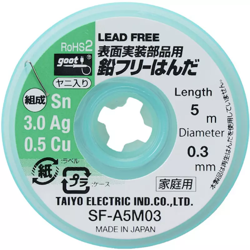 goot-lead-free-reel-solder03-mm-wire-diameter-sf-a5m03