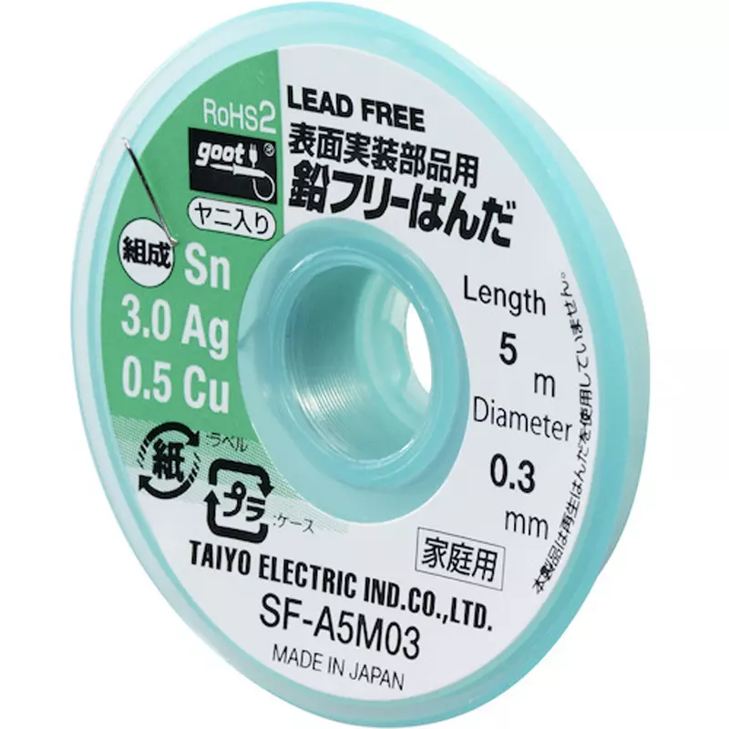 goot-lead-free-reel-solder03-mm-wire-diameter-sf-a5m03