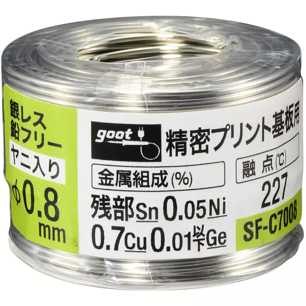 Goot Solder for Precision Printed Circuit Boards With Spear 22 n Length 0.8 mm Wire Dia., SF-C7008