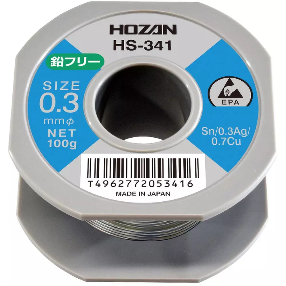 HOZAN Lead-Free Solder 0.3 mm Wire Diameter, HS-341 (1 Roll)
