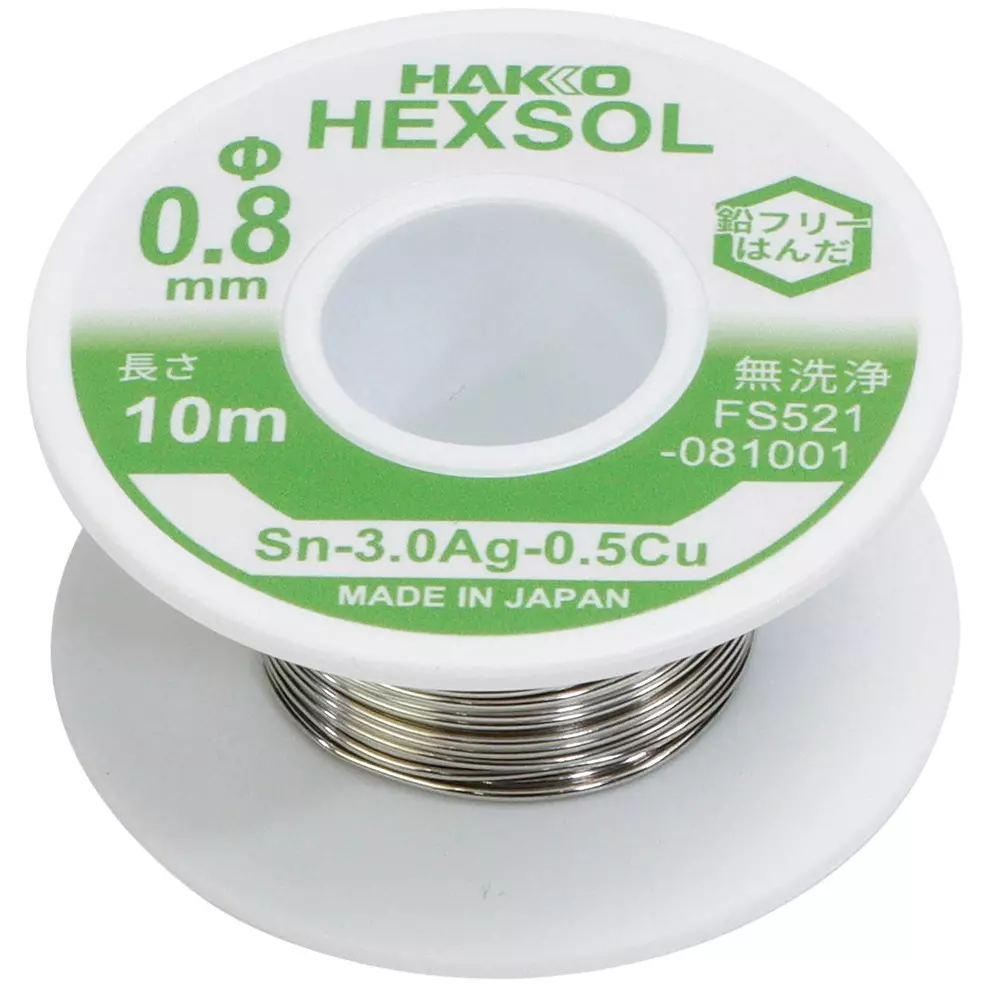 HAKKO Lead-Containing Solder Flux-Containing (ROL1) 10 m Length, FS521-081001