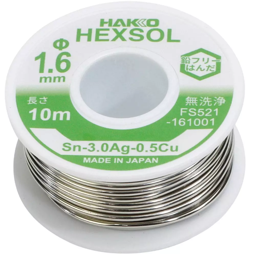 HAKKO Lead-Containing Solder Flux-Containing (ROL1) 10 m Length, FS521-161001
