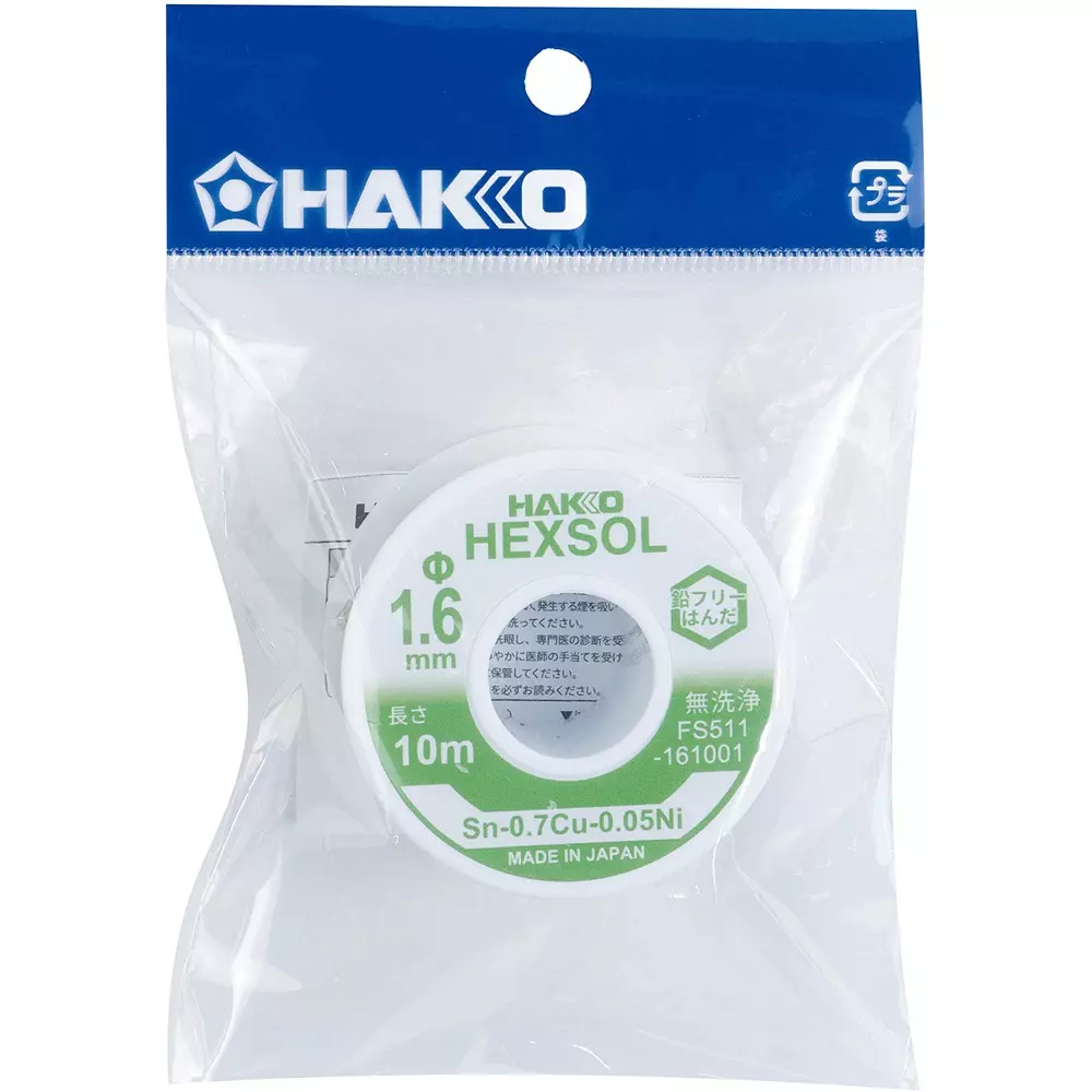 HAKKO Lead-Free Eutectic Solder FS-511 Series Flux Included (ROM1) 10 m Length, FS511-161001