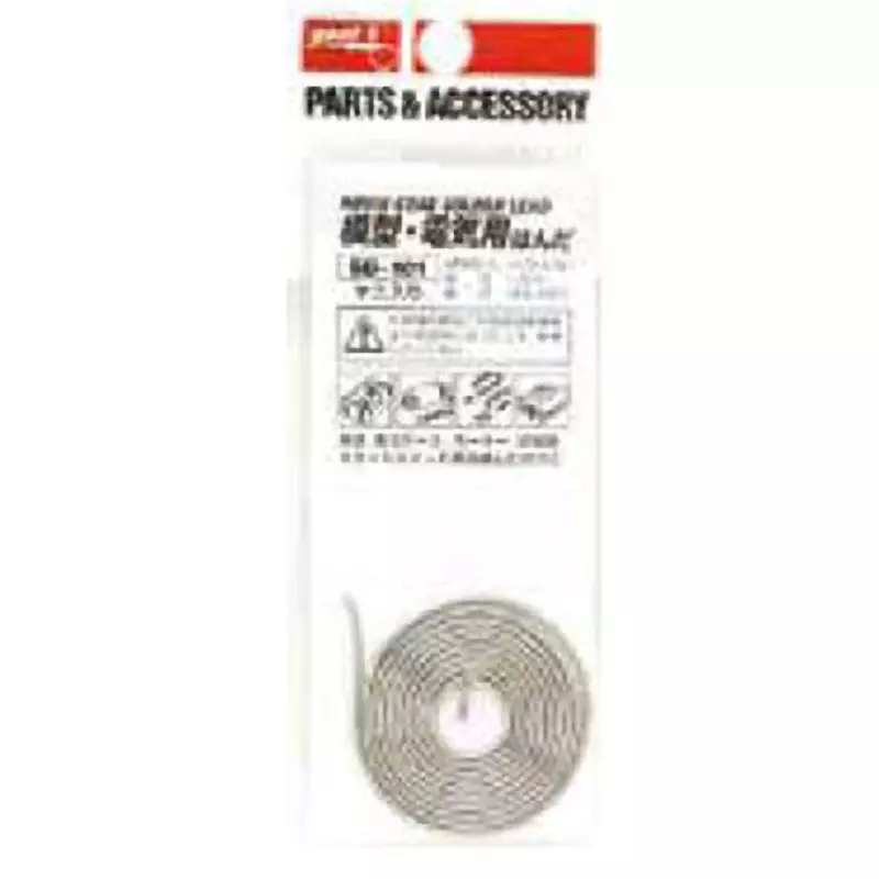 Goot Flux Resin Core Solder 1.2 mm Wire Diameter, SD-101