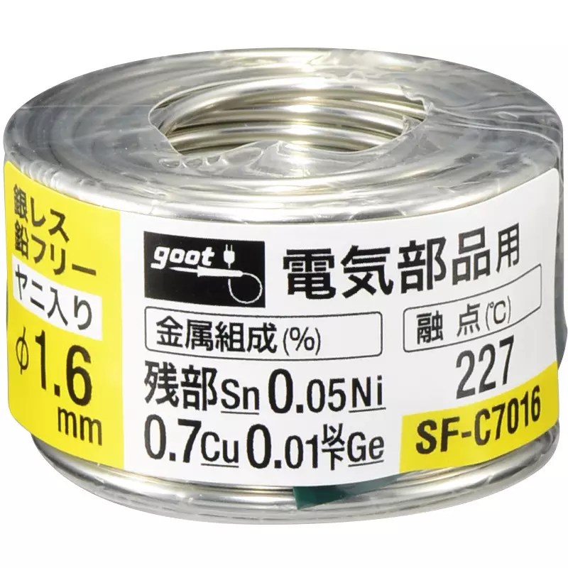Goot Solder for Electrical Parts With Spear 5.4 n Length 1.6 mm Wire Dia., SF-C7016