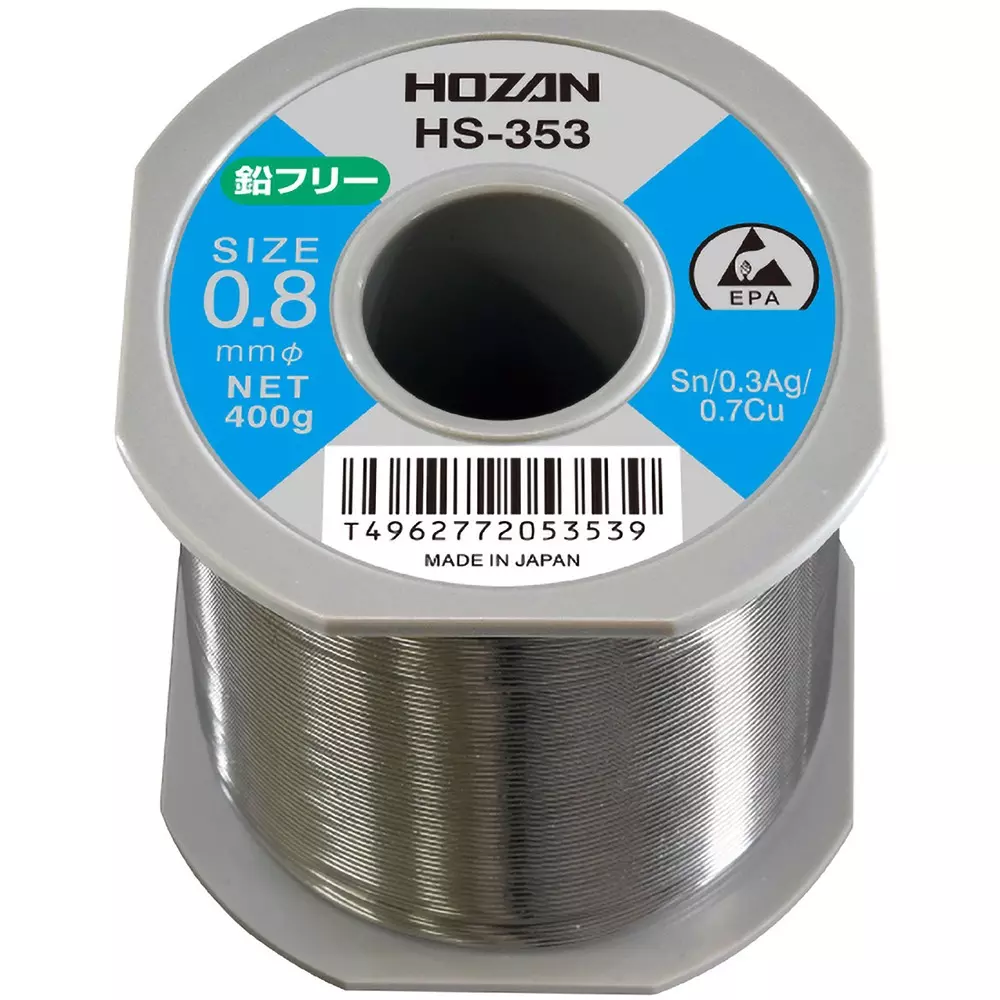 HOZAN Lead-Free Solder 0.8 mm Wire Diameter, HS-353 (1 Roll)