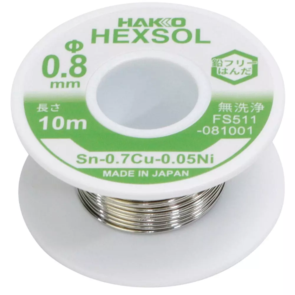 HAKKO Lead-Containing Solder Flux Included (ROM1) 10 m Length, FS511-081001