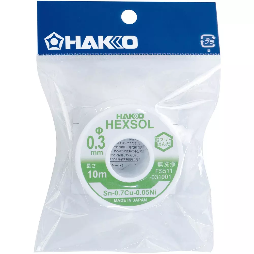 HAKKO Lead-Free Eutectic Solder FS-511 Series Flux Included (ROM1) 10 m Length, FS511-031001