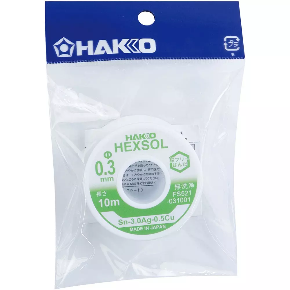 HAKKO Lead-Free Solder FS-521 Series Flux Included (ROM1) 10 m Length, FS521-031001