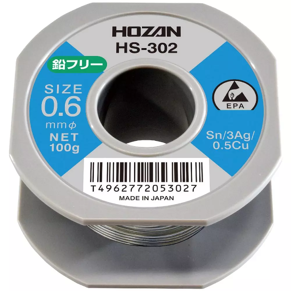 HOZAN Lead-Free Solder (Sn-Ag System) 0.6 mm Wire Diameter, HS-302 (1 Roll)