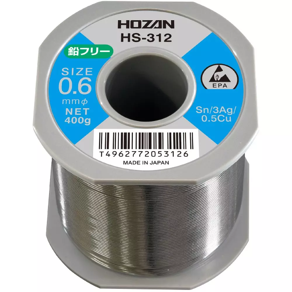 HOZAN Lead-Free Solder (Sn-Ag System) 0.6 mm Wire Diameter, HS-312 (1 Roll)