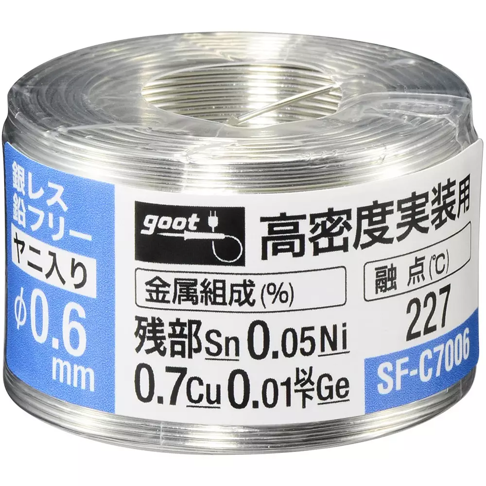 Goot Solder for High-Density Mounting With Spear 42 n Length 0.6 mm Wire Dia., SF-C7006