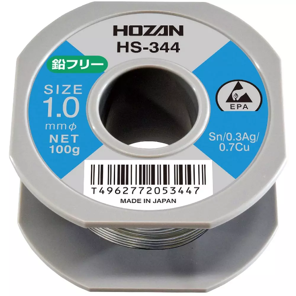 HOZAN Lead-Free Solder 1 mm Wire Diameter, HS-344 (1 Roll)
