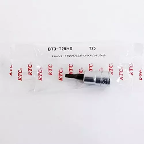 Ktc Short Tamper-Proof Torx Bit Socket T25H 9.5 mm Sq. Drive 50 mm Length, BT3-T25HS