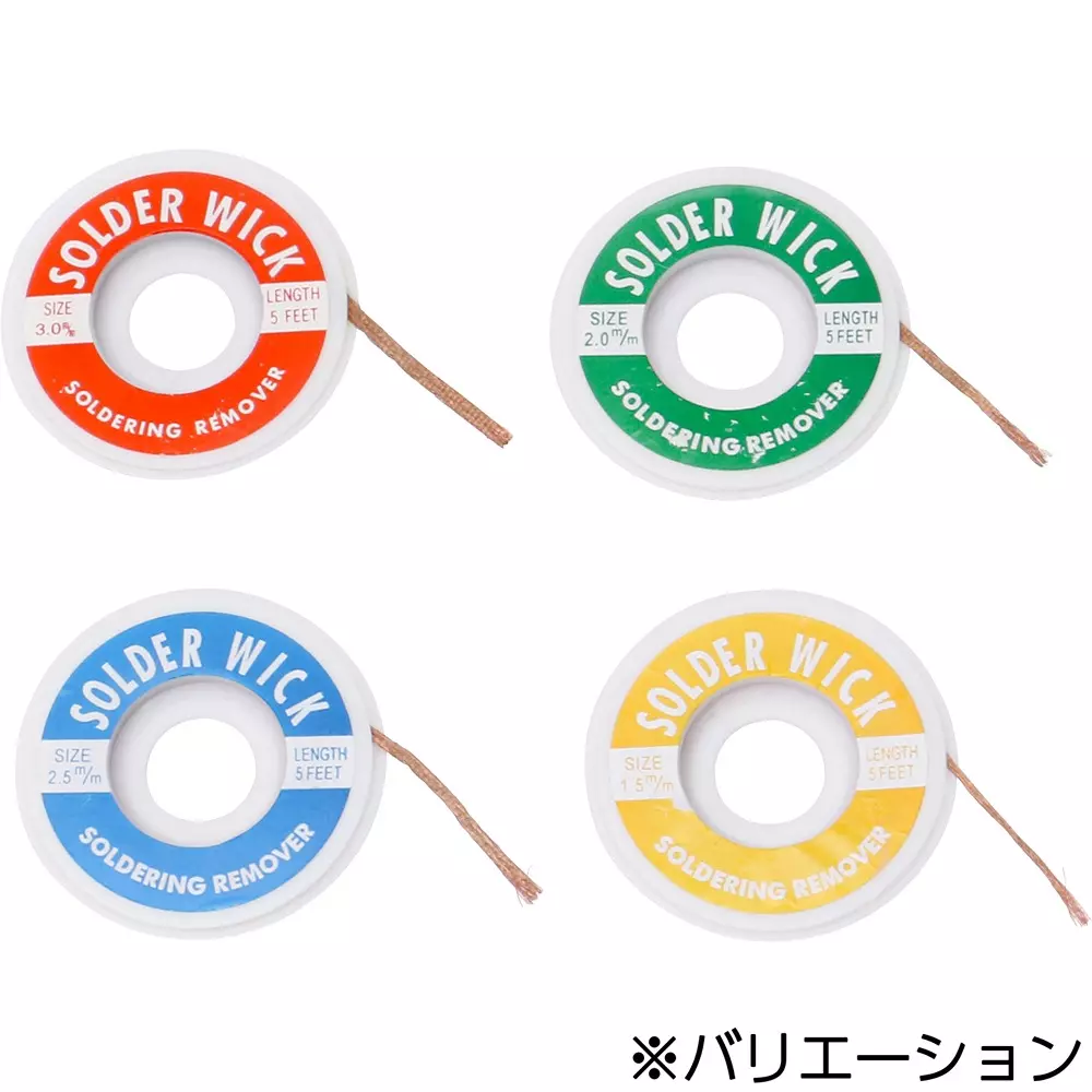 monotaro-soldering-suction-wire-3mmx15m-size-3x15