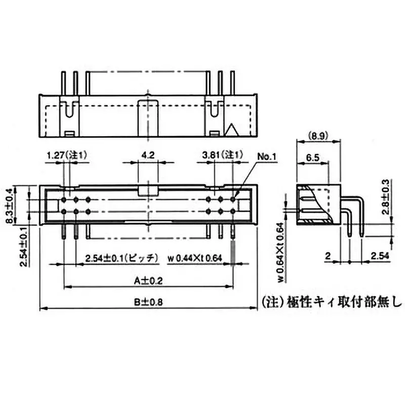 jae-board-to-wire-connector-ps-series-box-type-pin-header-right-angle-through-hole-type-ps-10pe-d4lt1-b1e