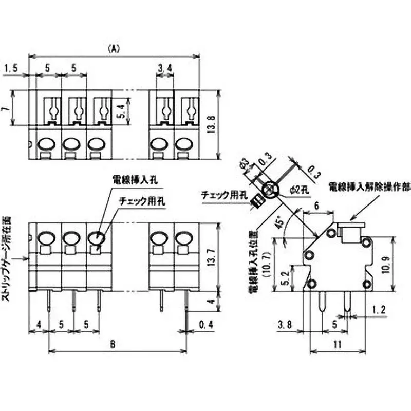 sato-parts-screwless-terminal-block-for-printed-circuit-boards-ml-1600-ml-1600-20p
