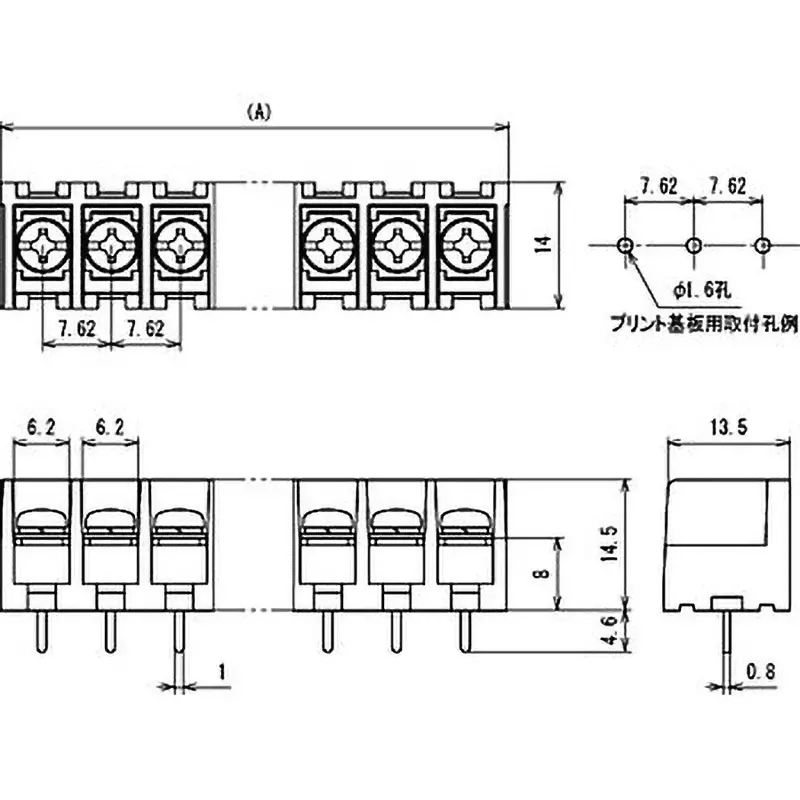 sato-parts-terminal-block-for-printed-circuit-boards-ml-41-ml-41-s1bys-14p
