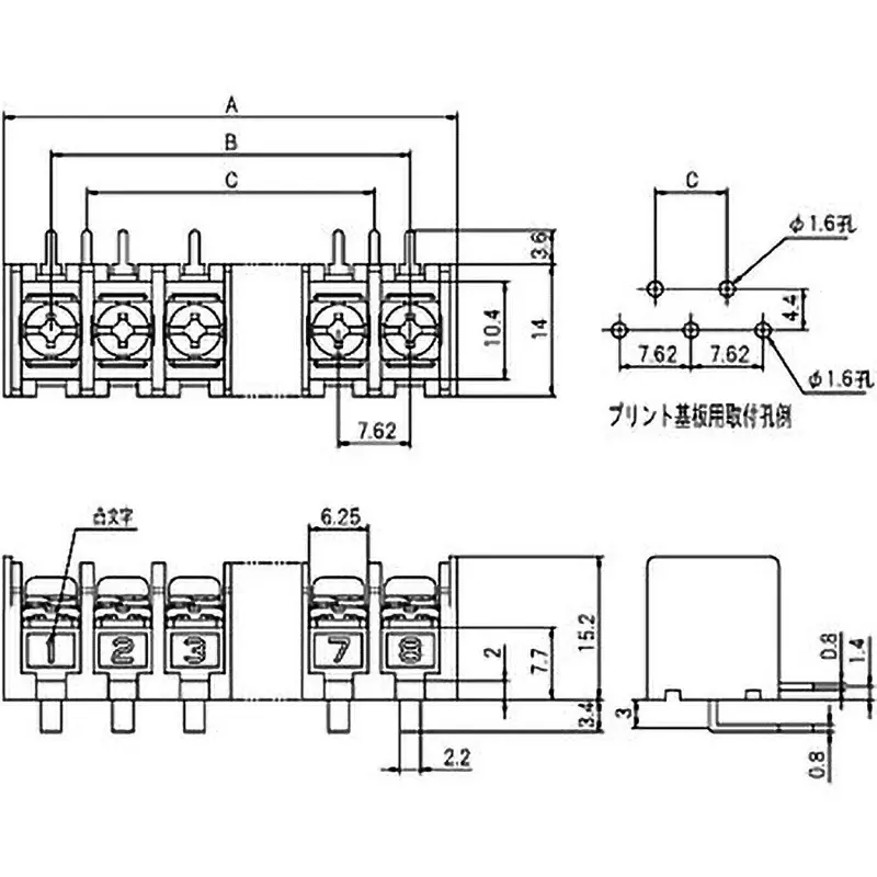 sato-parts-terminal-block-for-printed-circuit-boards-ml-250-ml-250-s2gyf-8p