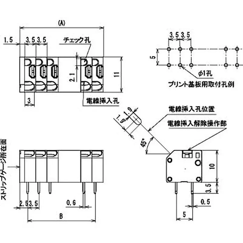 sato-parts-screwless-terminal-block-for-printed-circuit-board-ml-2300-ml-2300-12p