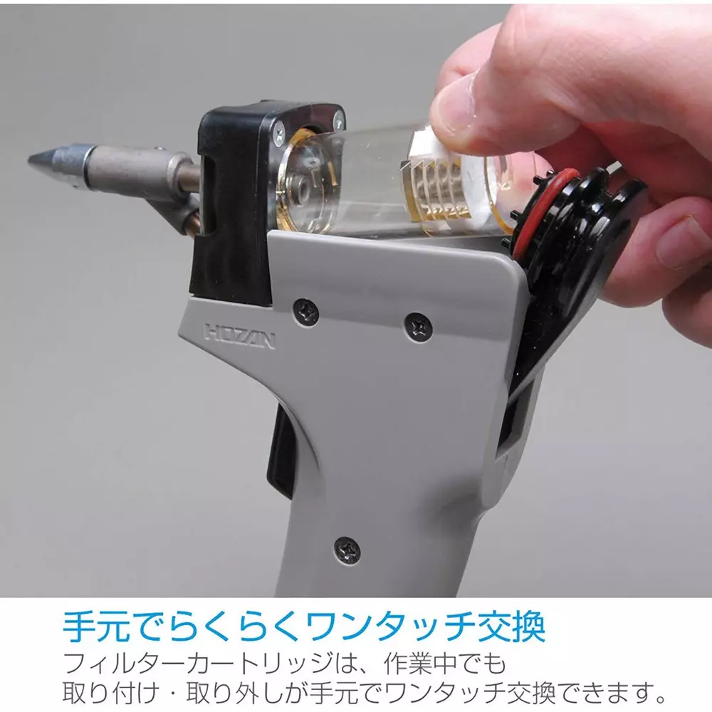 hozan-solder-blotter-compatible-with-lead-free-solder-hs-802-1-set