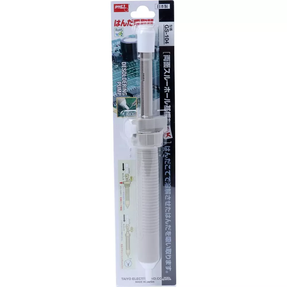 goot-desoldering-sucker-ivory-275-mm-overall-length-gs-104