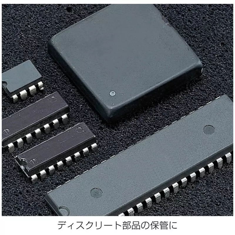 hozan-esd-foam-5-mm-thickness-175x245-mm-outer-size-f-9-2-pcs