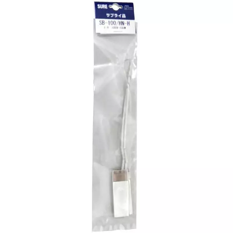 Sure Soldering Iron Replacement Heater 100 W Power Consumption SB-100 R Suitable Soldering Iron Hot knife, SB-100H