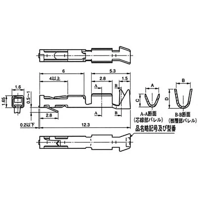 jae-board-to-wire-connection-connector-ps-series-socket-contact-crimp-type-030-51307-001-50-pcs