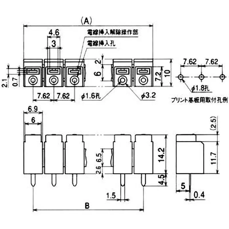 sato-parts-screw-less-terminal-block-ml-400-for-printed-circuit-boards-ml-400-nv-6p