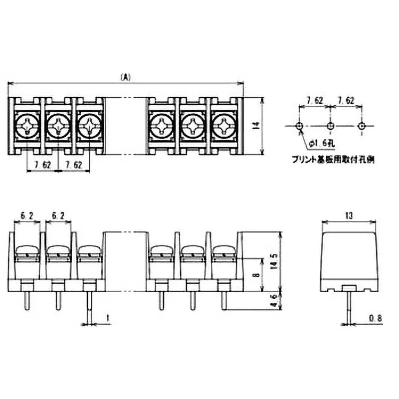 sato-parts-terminal-block-ml-40-for-printed-circuit-boards-ml-40-s1bys-5p