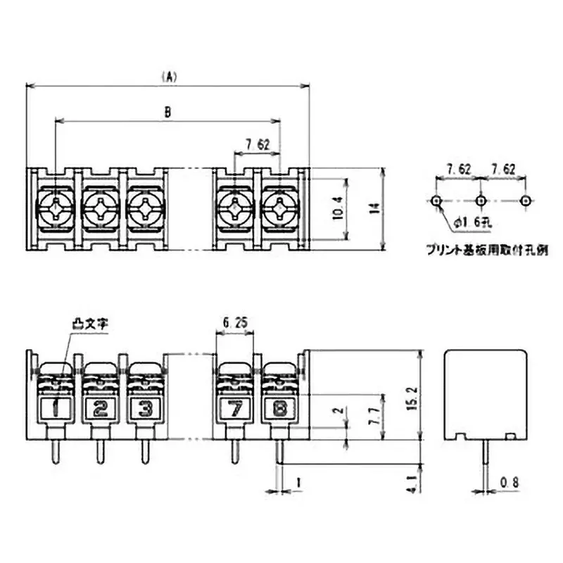 sato-parts-pcb-terminal-block-ml-250-5-pole-1000-m-or-more-dc500v-ml-250-s1byf-5p