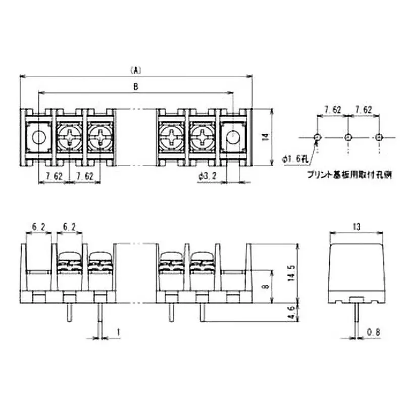 sato-parts-terminal-block-ml-40-for-printed-circuit-boards-ml-40-s1bxf-2p