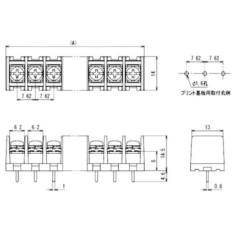 sato-parts-terminal-block-ml-40-for-printed-circuit-boards-ml-40-s1byf-14p
