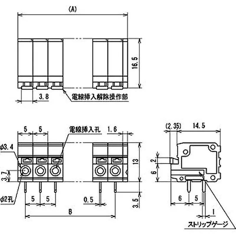 sato-parts-screwless-pcb-terminal-block-ml-800-10-pole-100-m-or-more-dc500v-ml-800-s1h-10p